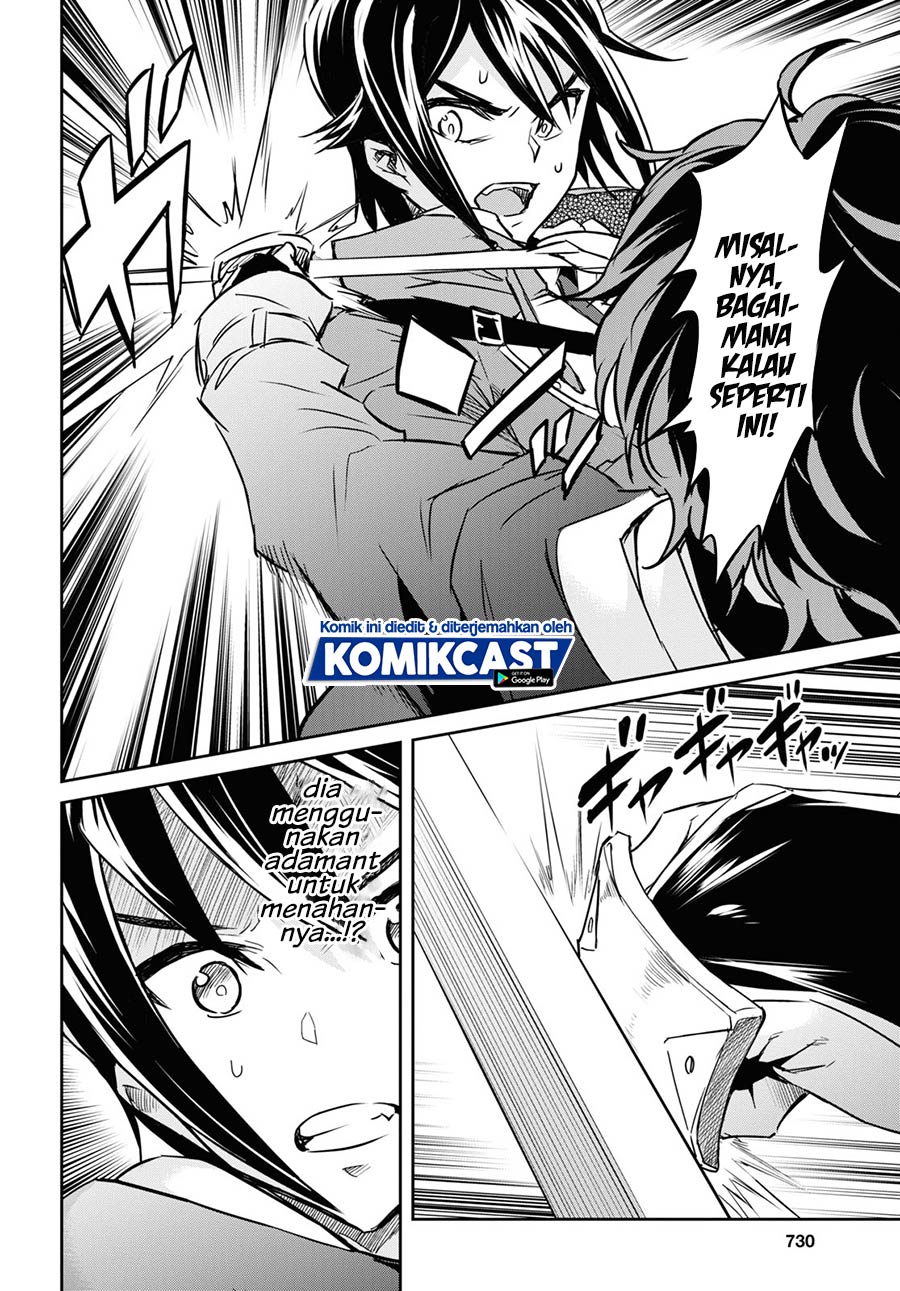 Nanatsu No Maken Ga Shihai Suru Chapter 20 Gambar 23